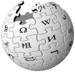 維基百科的標誌